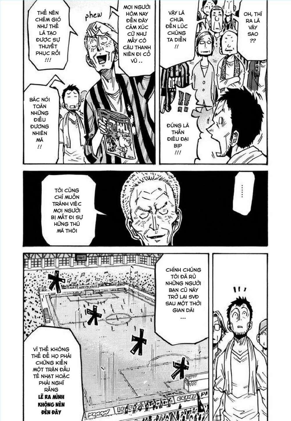 Giant Killing: Chapter 247
