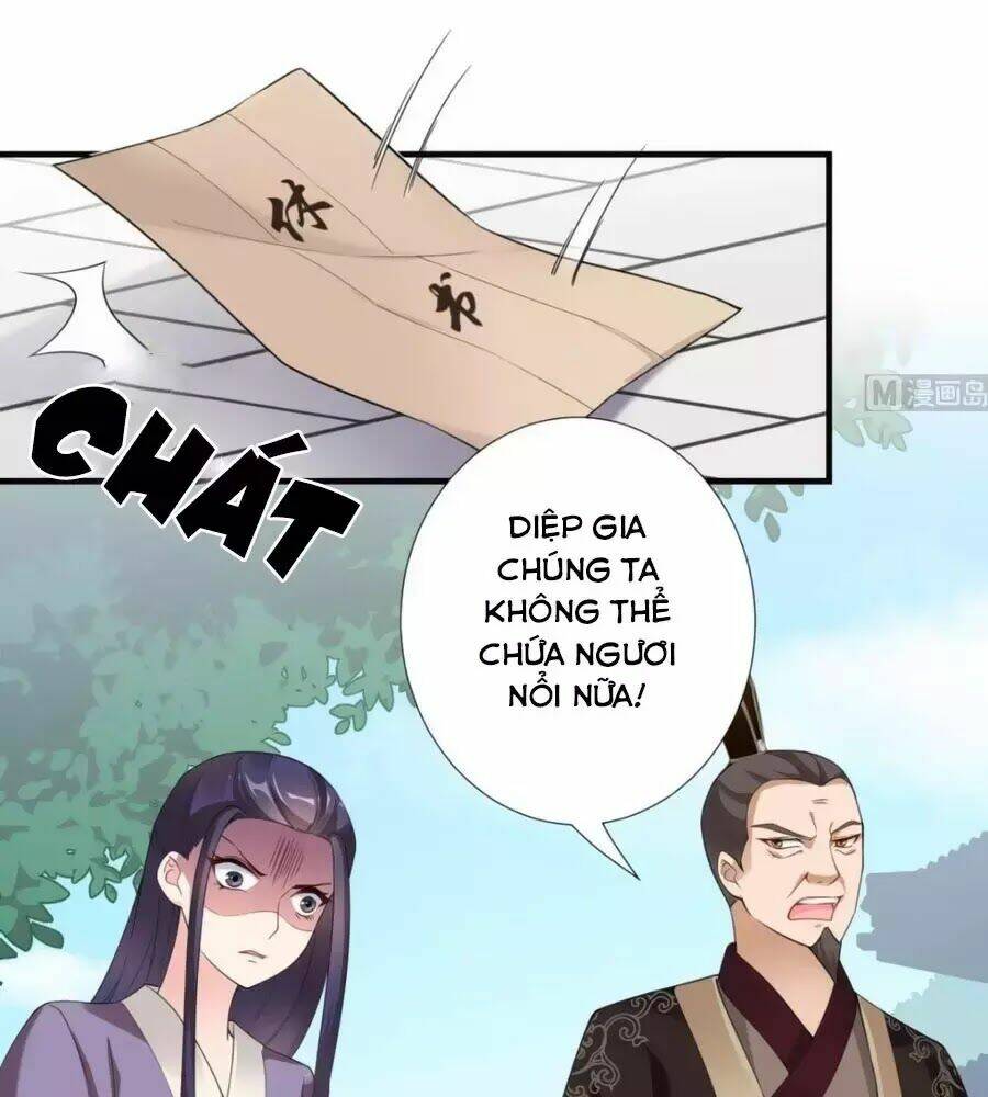 Vương Phi Có Chút Nghịch Ngợm: Chapter 35