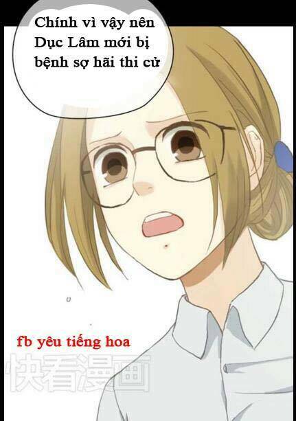 Thần Tượng Điểm Zero: Chapter 26