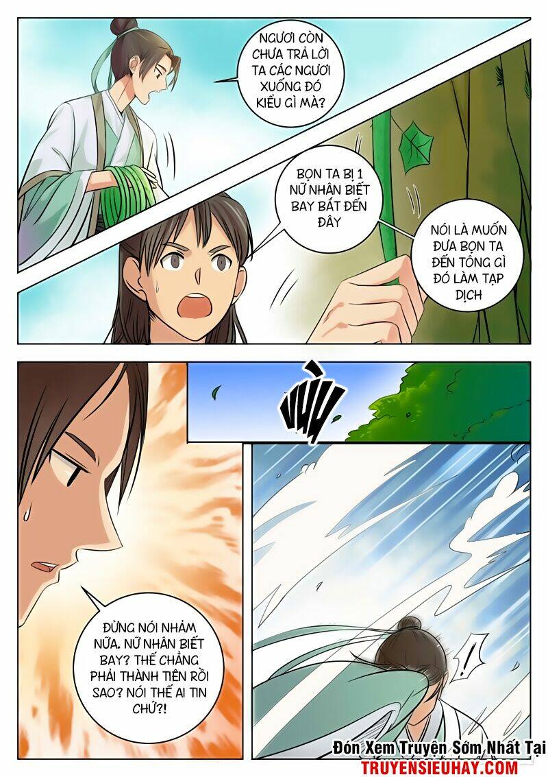 Ngã Dục Phong Thiên: Chapter 1