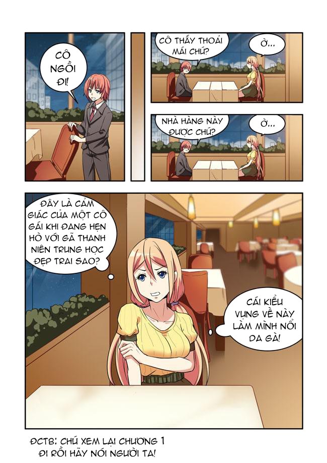 I Am Killer Maid: Chapter 23