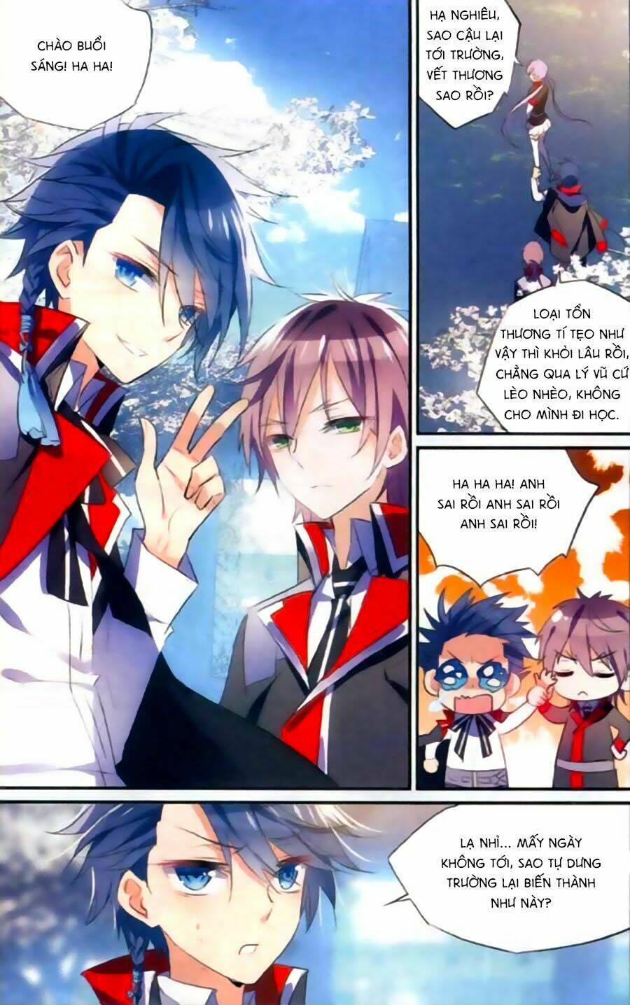 Trú Chi Vương, Dạ Chi Hiêu: Chapter 9