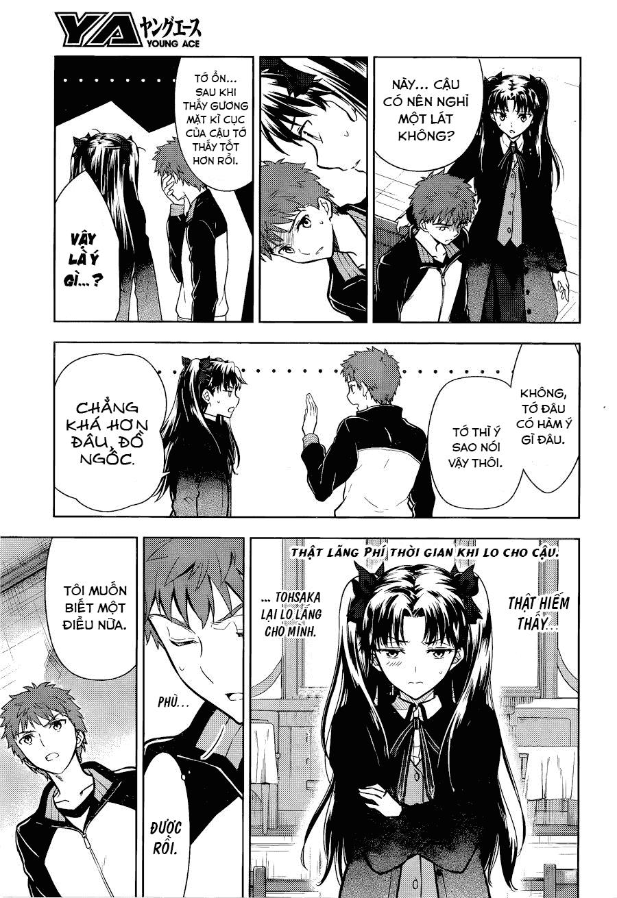 Fate/Stay Night Heaven's Feel: Chapter 8