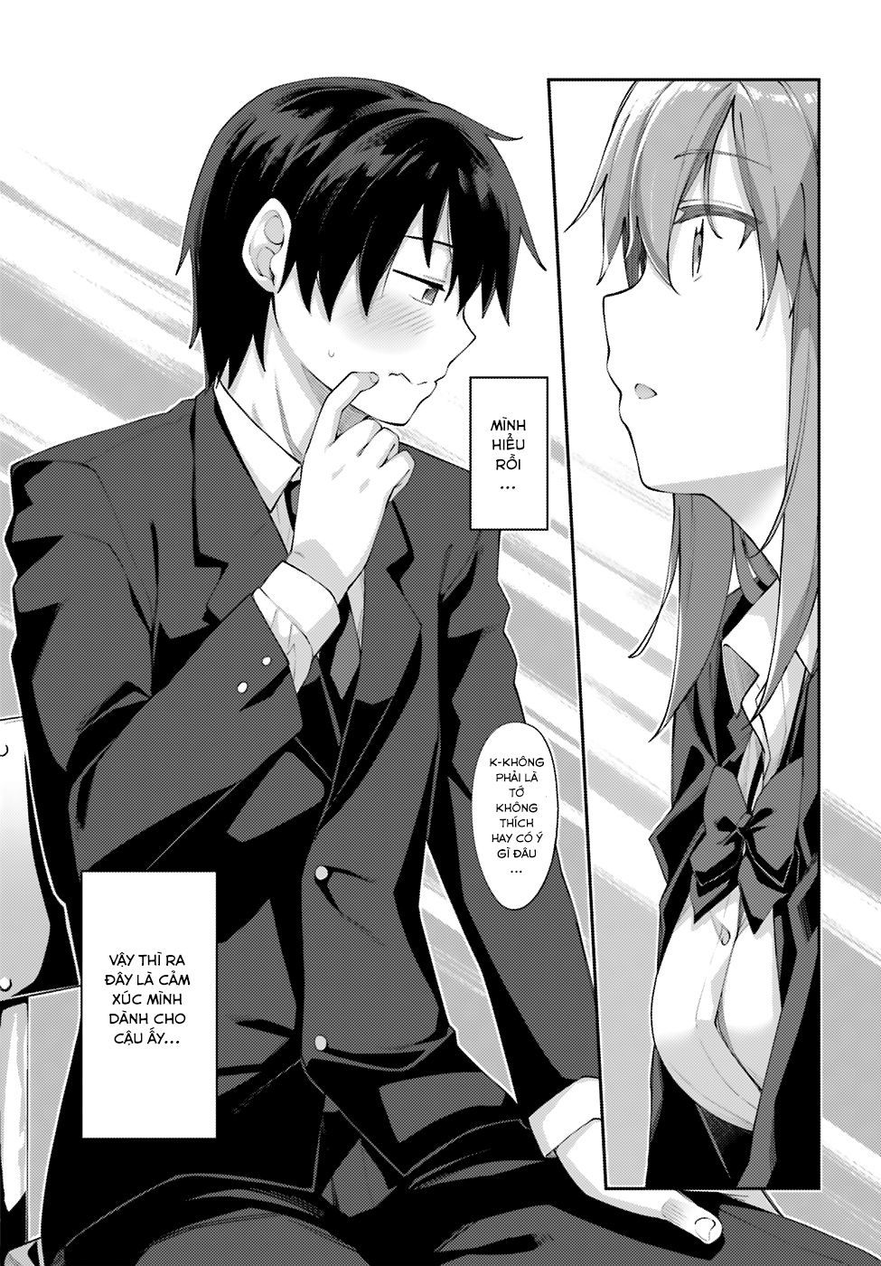 Sakurai-San Wa Kizuite Hoshii: Chapter 4