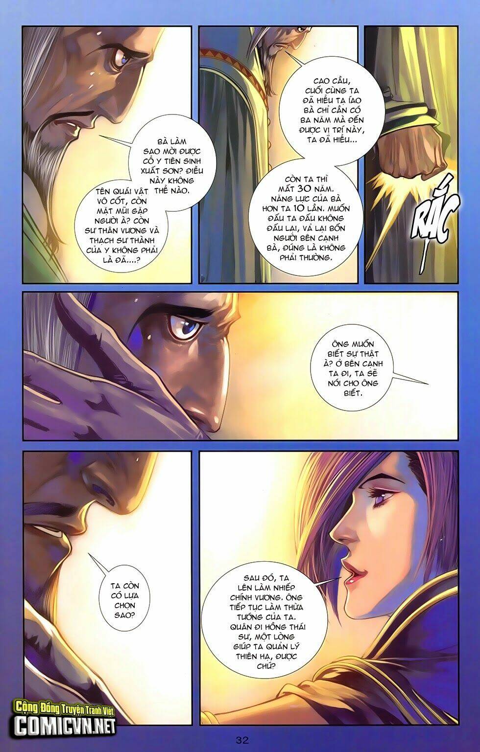 108 - Tân Thủy Hử: Chapter 14.1