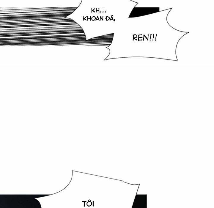 The Memory Of Wind: Anz: Chapter 42