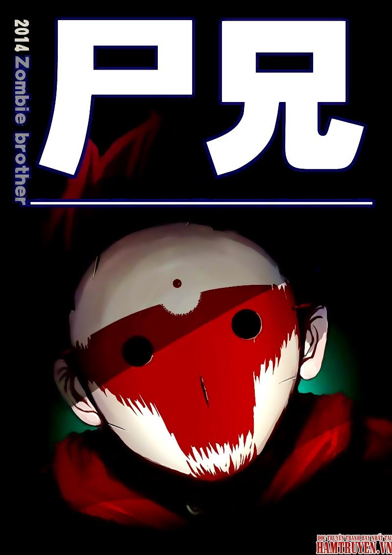 Zombie Brother: Chapter 108