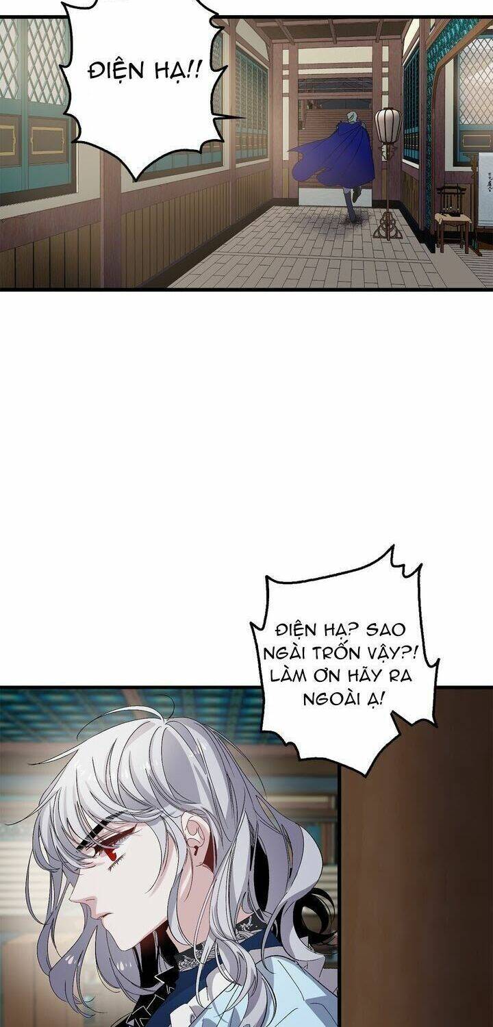 Tình Điên Dại: Chapter 39