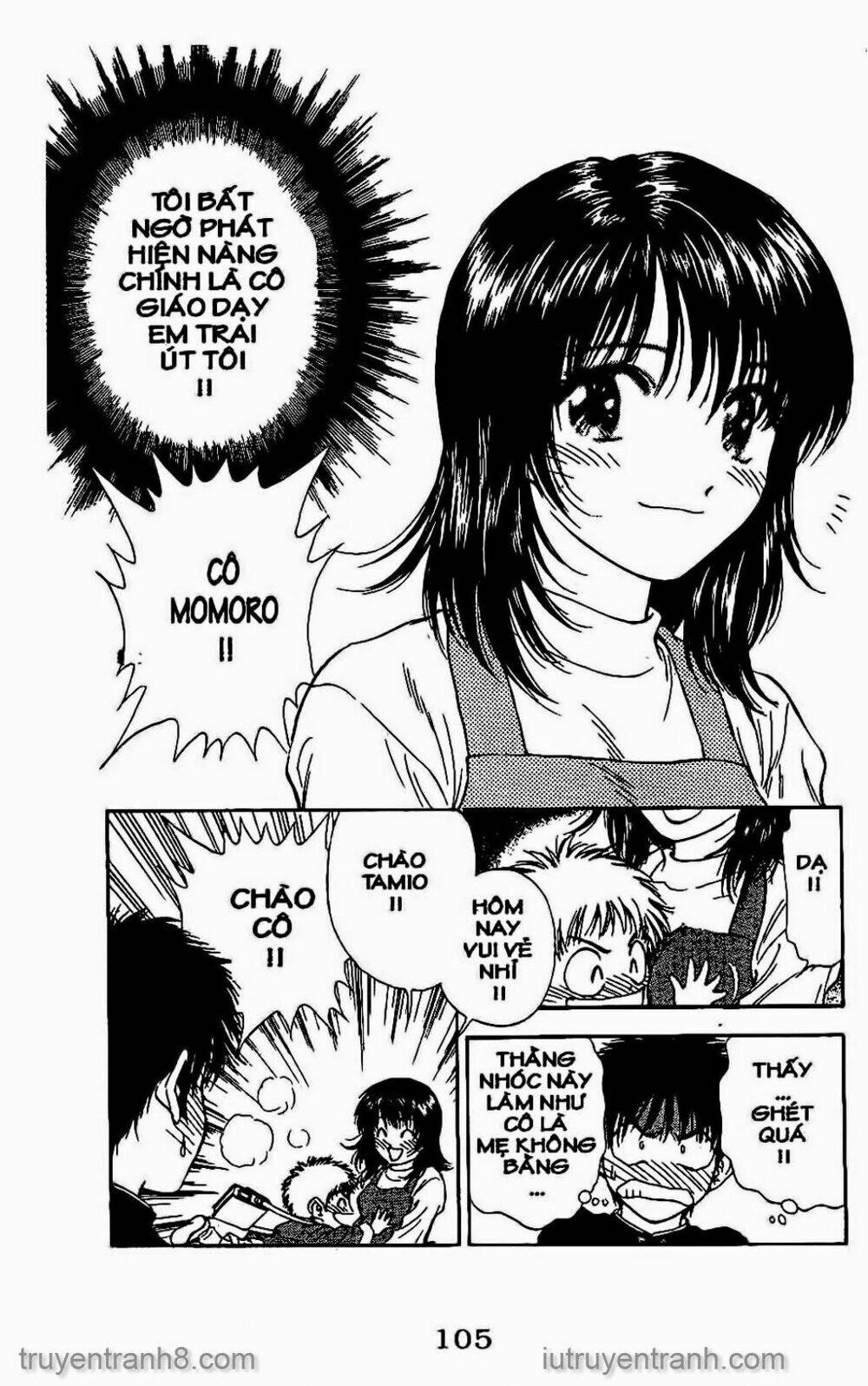 Saladdays: Chapter 112