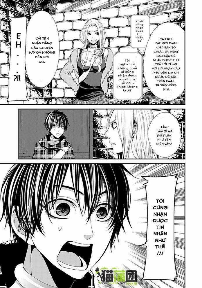 Bloody Junkie: Chapter 6