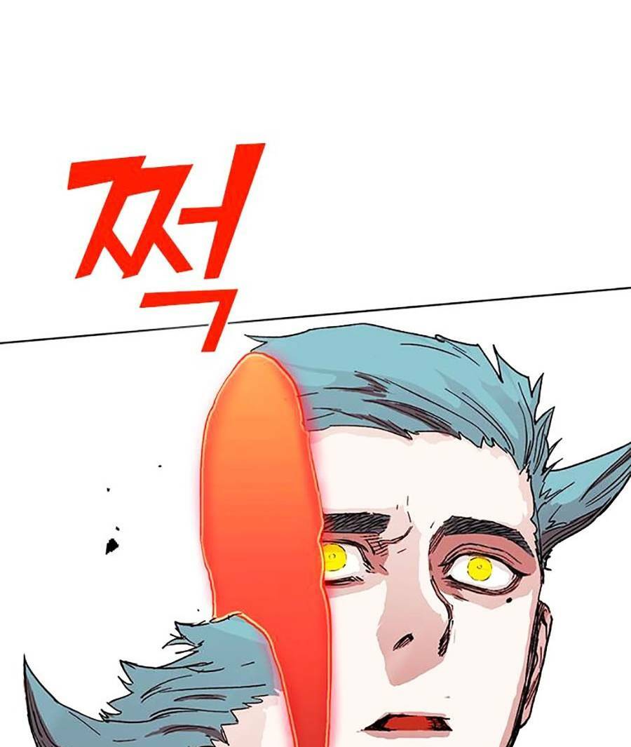 Hard Core Leveling Warrior Ss2: Chapter 126