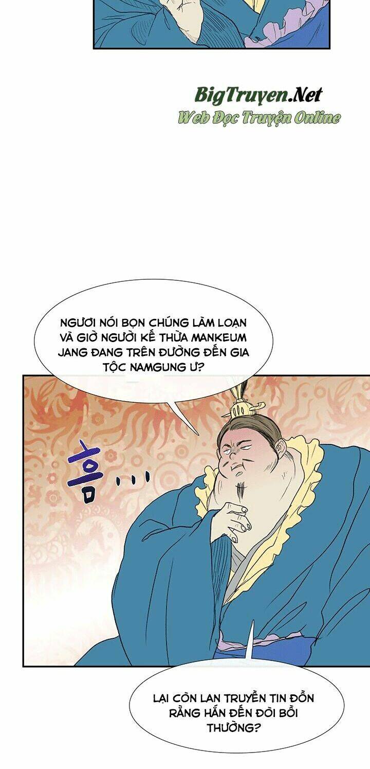 Học Sĩ Tái Sinh: Chapter 69
