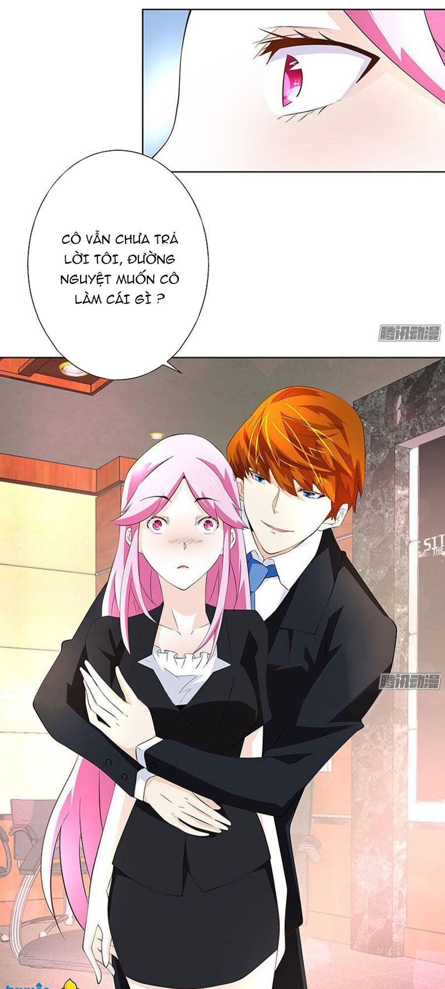 Cường Sủng Hào Môn Tiểu Manh Thê: Chapter 21