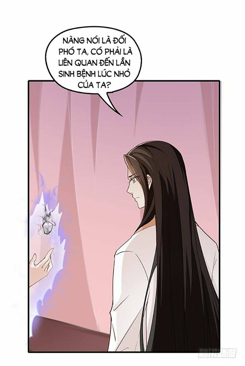 Vương Phi Thật Uy Vũ: Chapter 45