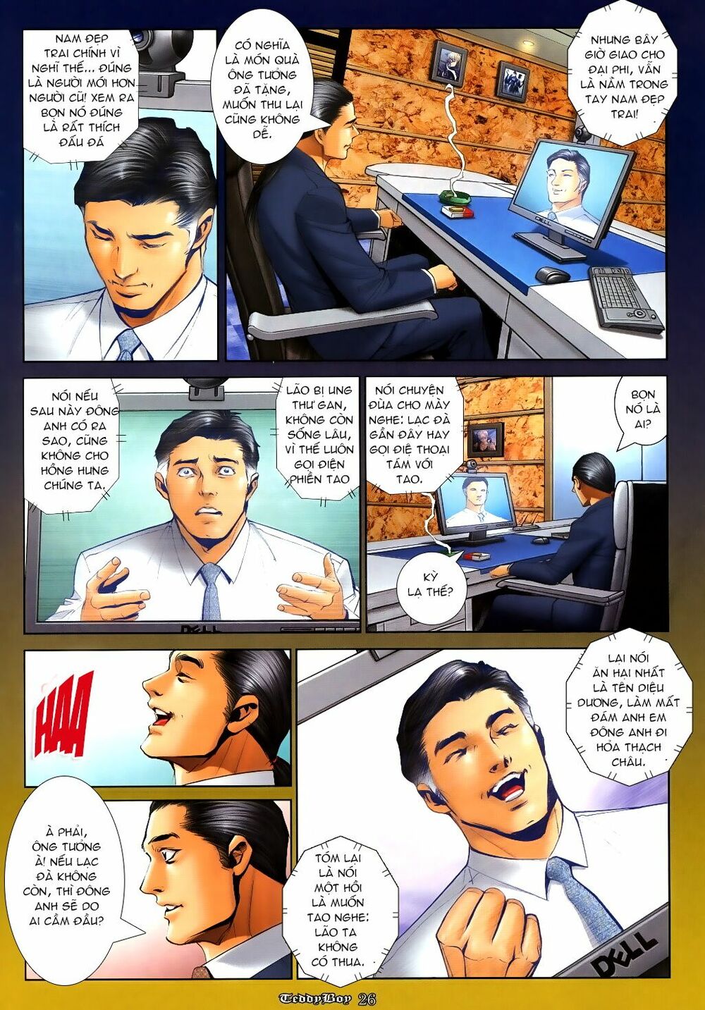 Người Trong Giang Hồ: Chapter 1026: Đại Phi kế vị