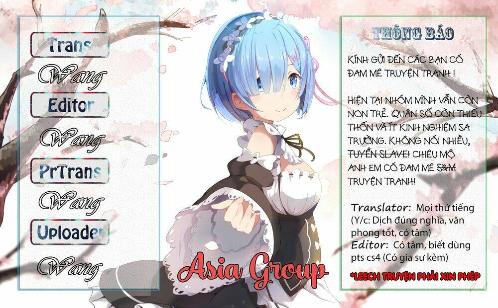 Ookami To Koushinryou: Chapter 47