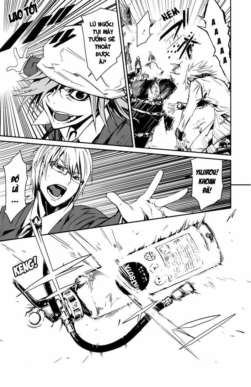 Malicious Code: Chapter 1