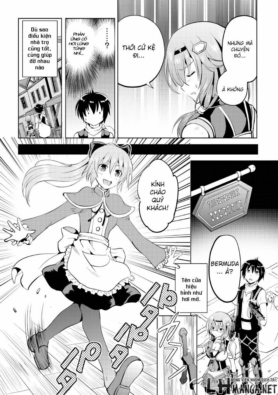 Maken No Daydreamer: Chapter 6