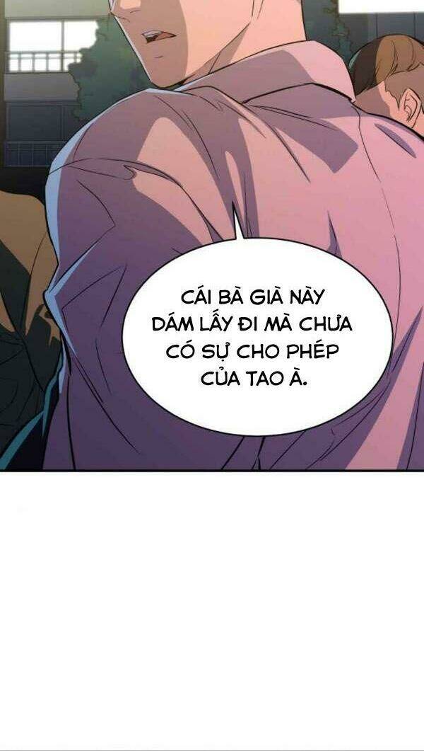 Nhân Vật Phản Diện Bất Tài: Chapter 13