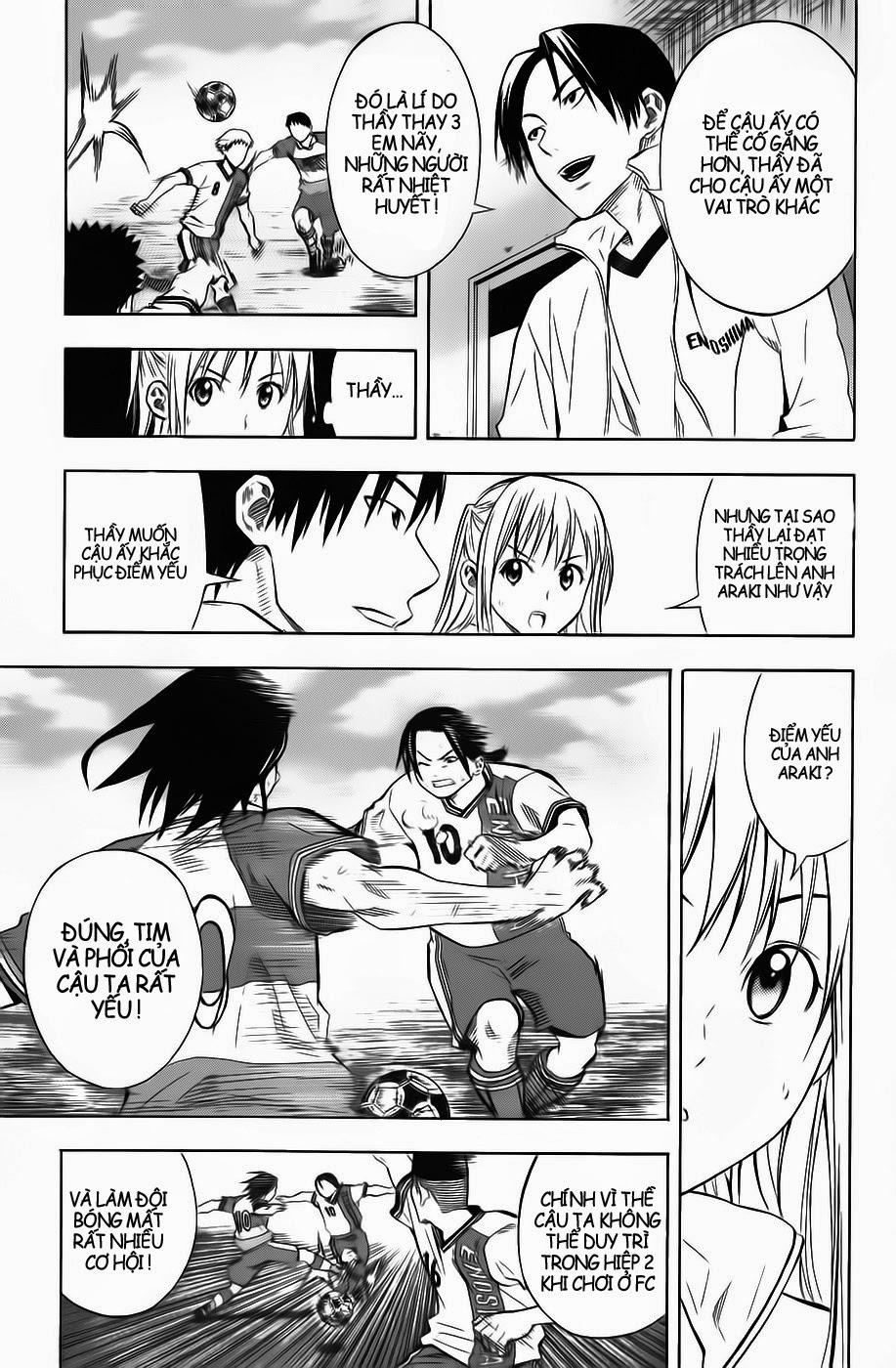 Area No Kishi: Chapter 47