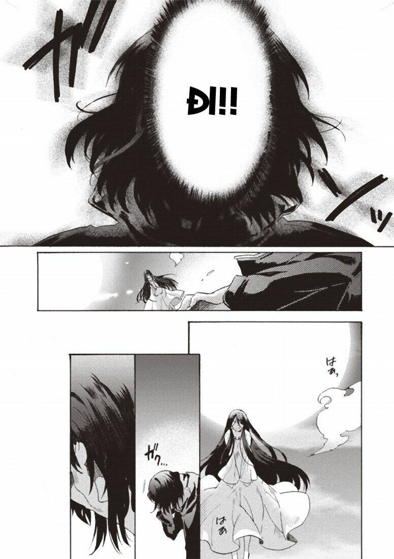 Kara No Kyoukai - The Garden Of Sinners: Chapter 2