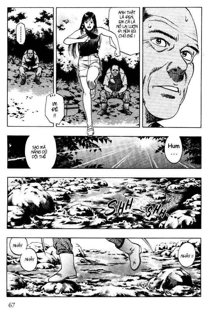 Family Compo: Chapter 24