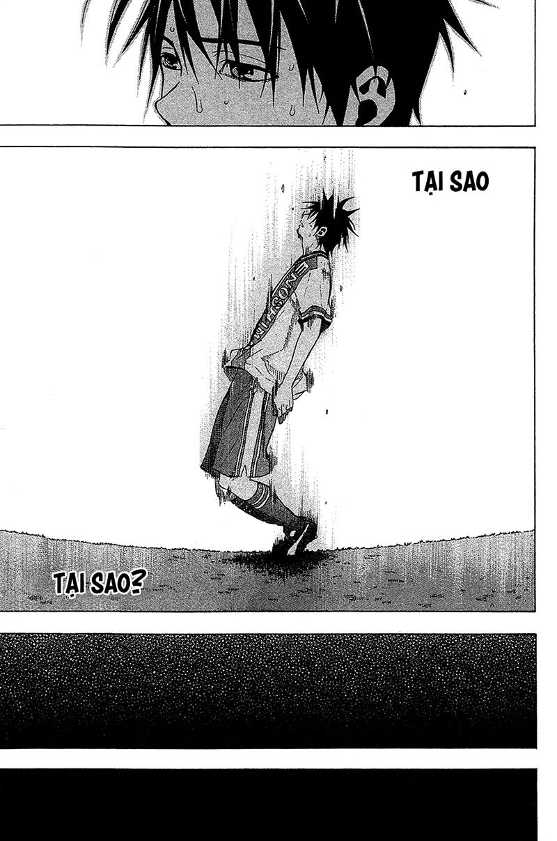 Area No Kishi: Chapter 113