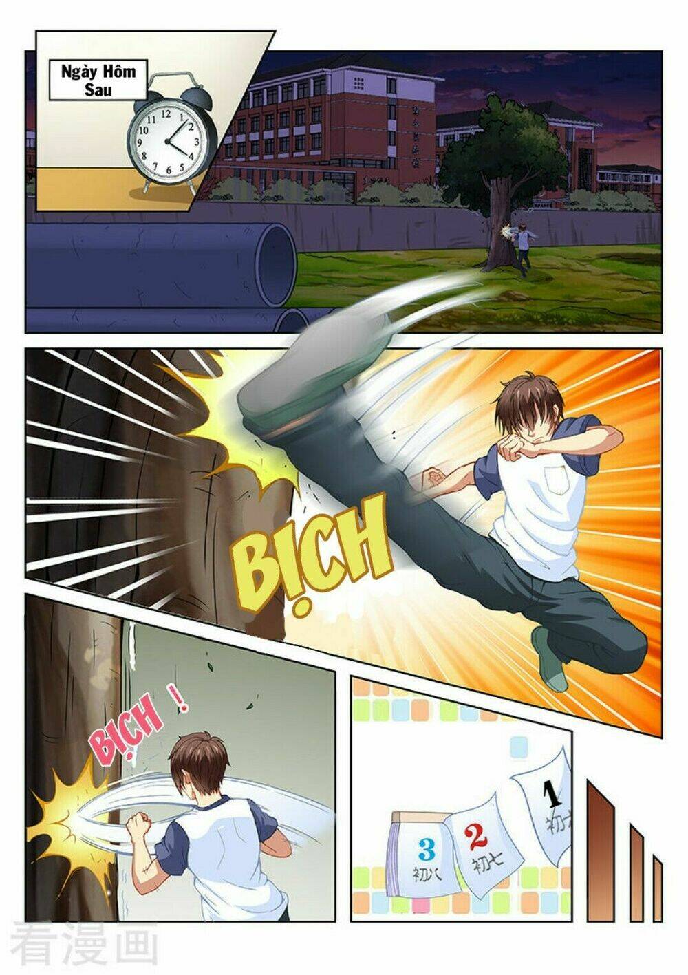 Ngận Thuần Ngận Ái Muội: Chapter 101