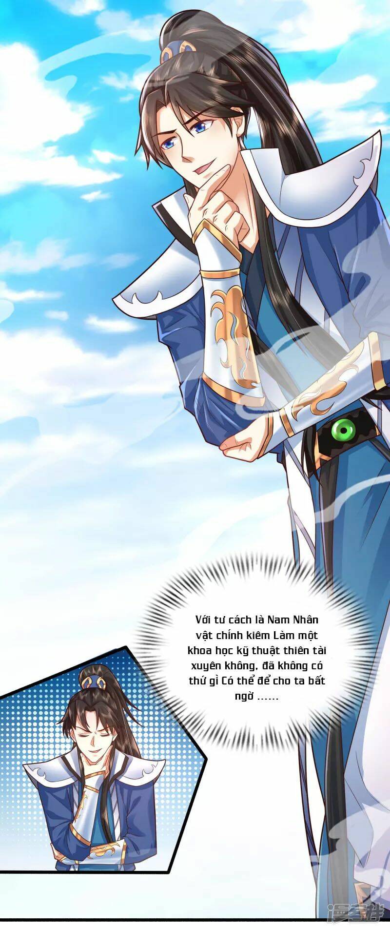 Khoa Kỹ Đại Tiên Tông: Chapter 5