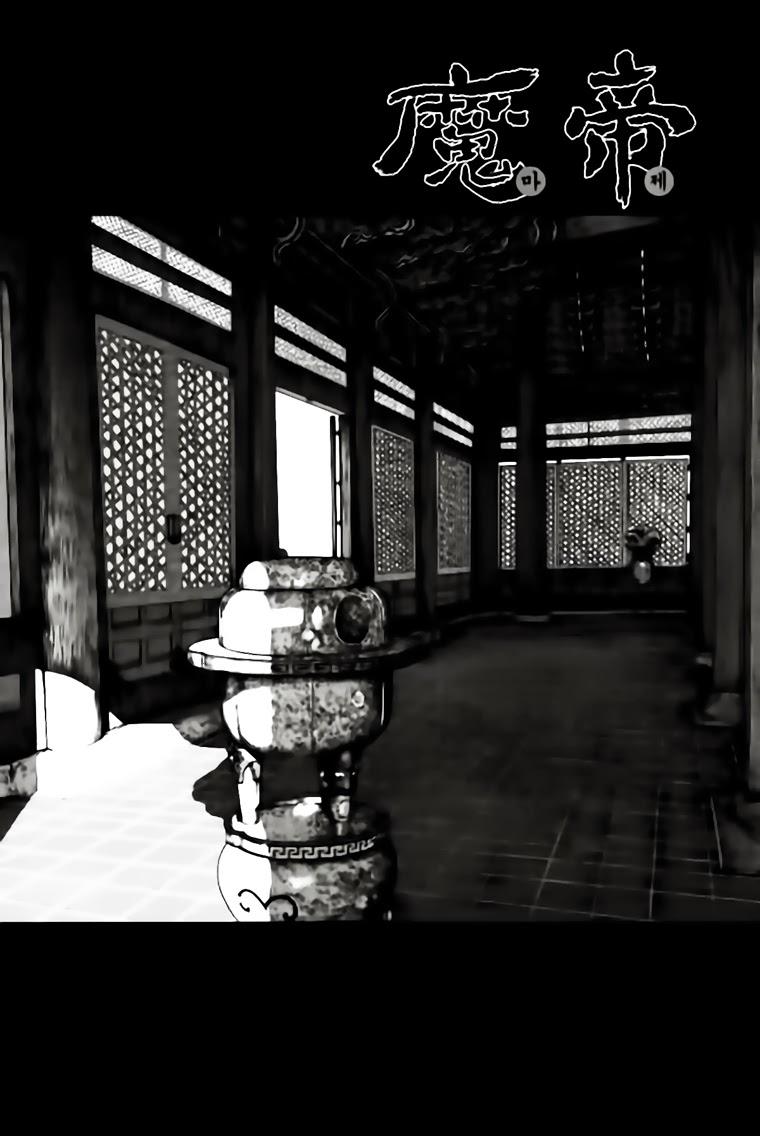 Diêm Đế: Chapter 38.4