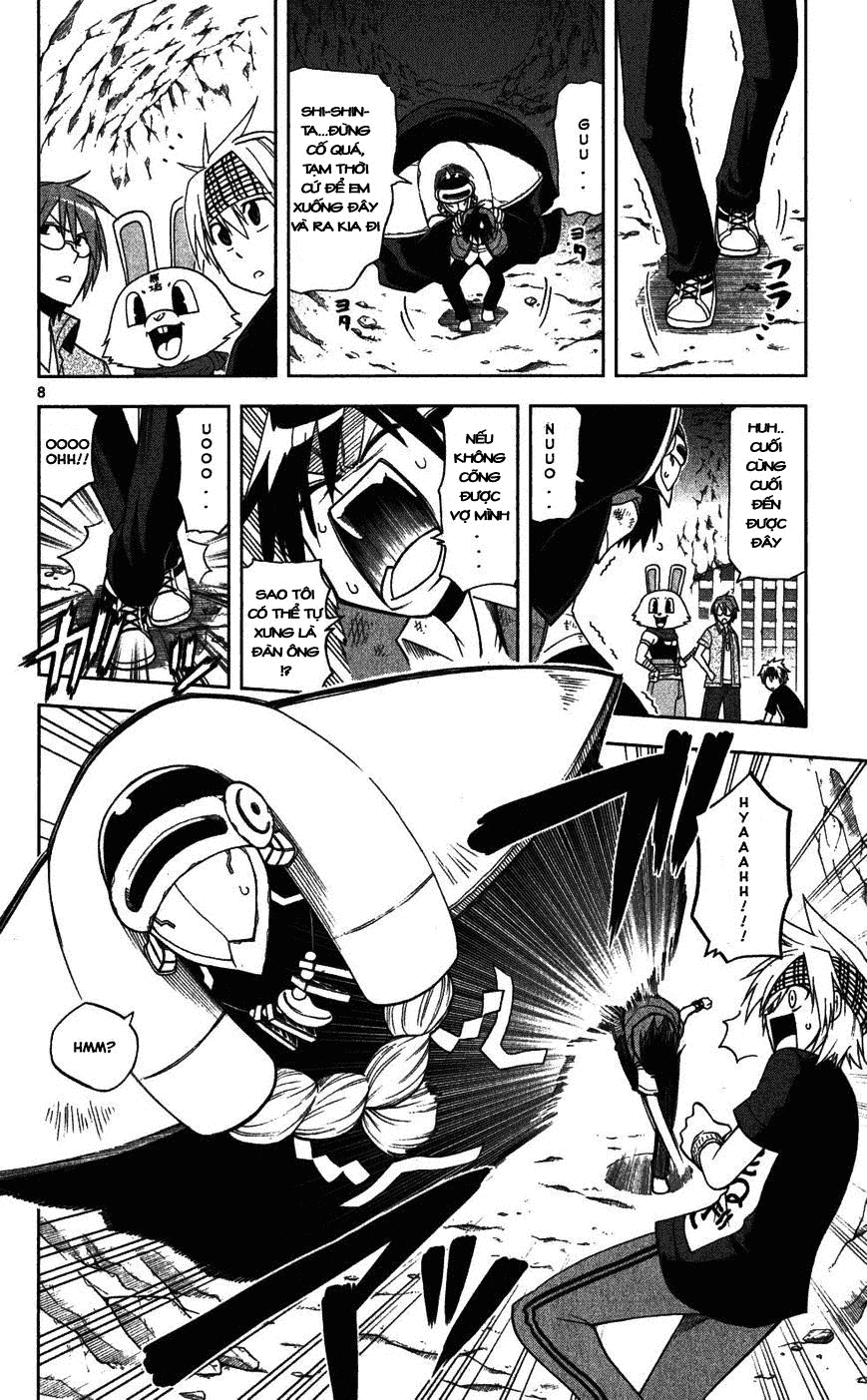 Gan Kon: Chapter 26