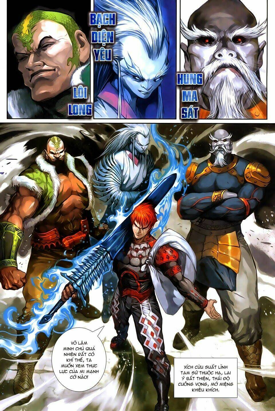Thần Binh Tiền Truyện 3 - Loạn Thế Anh Hùng Thiên: Chapter 1