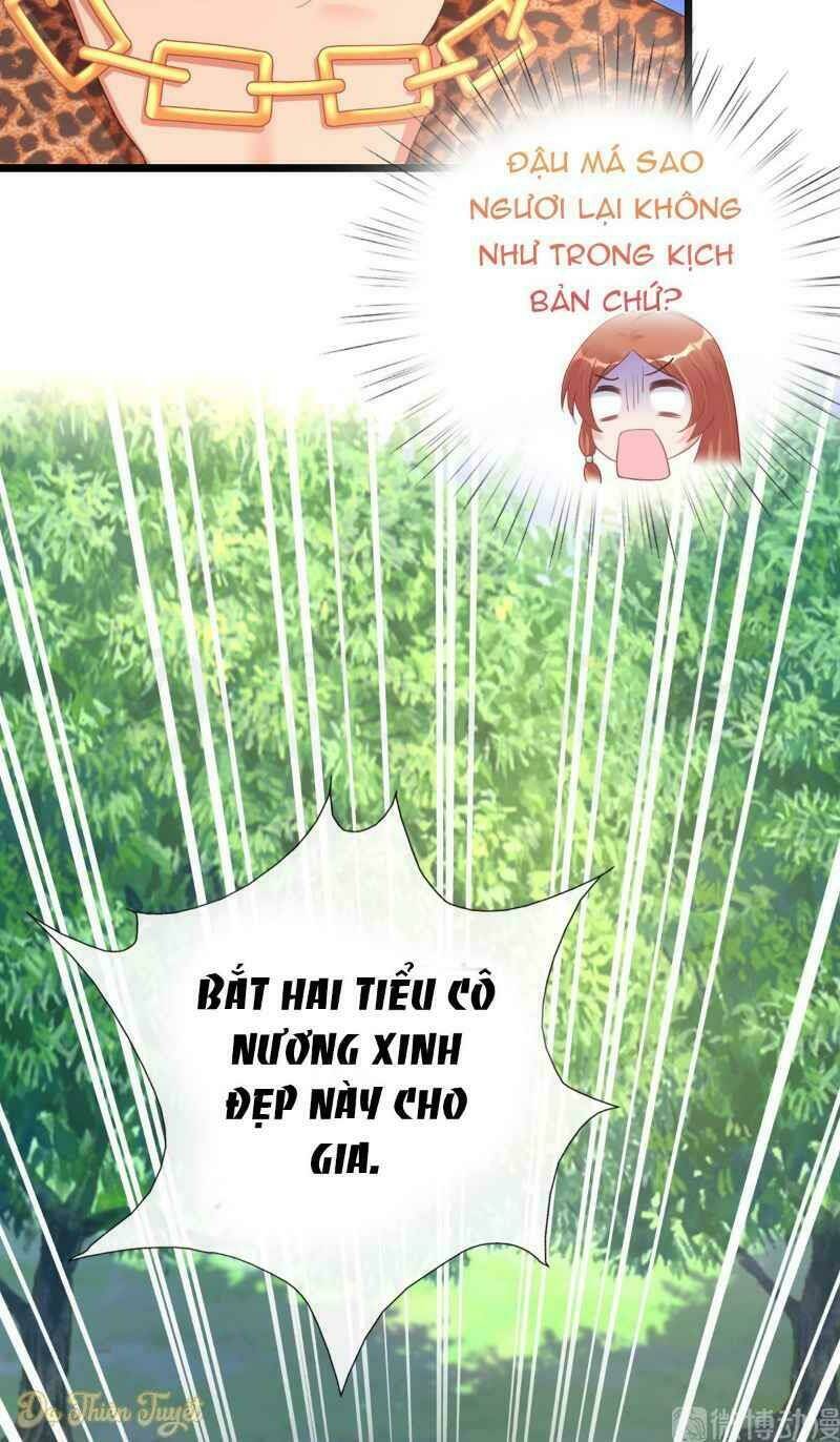 Nhân Vật Phản Diện Biến Thành Sủng Vật: Chapter 3