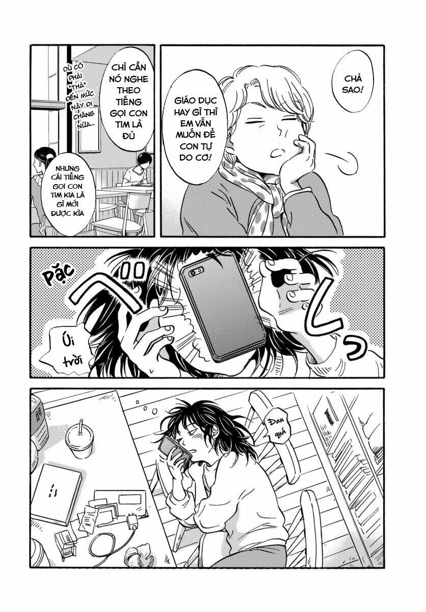 Metamorphose No Engawa: Chapter 30