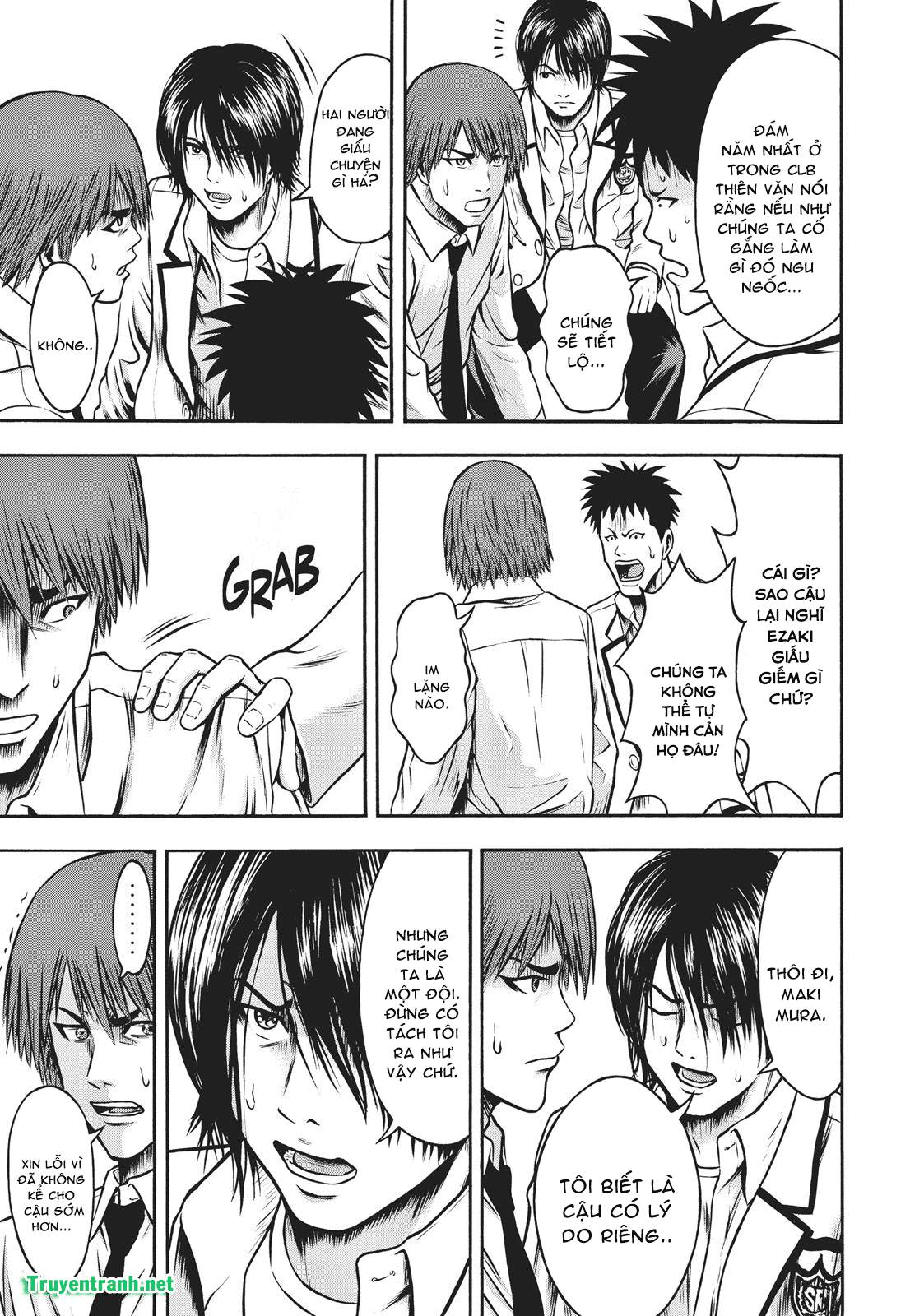 Igai - The Play Dead/Alive: Chapter 26.1