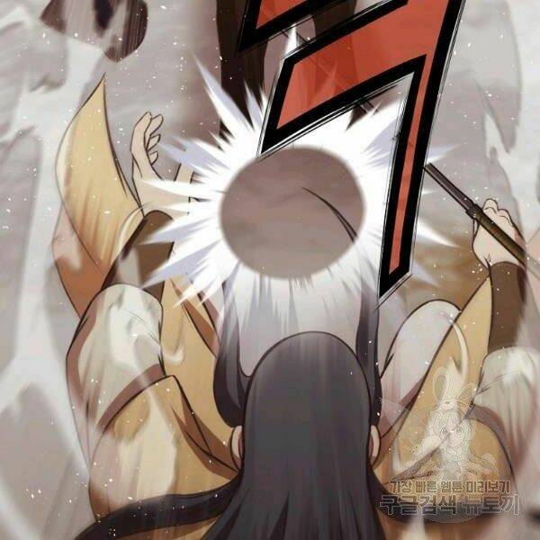 Thiên Võ Chiến Thần: Chapter 31