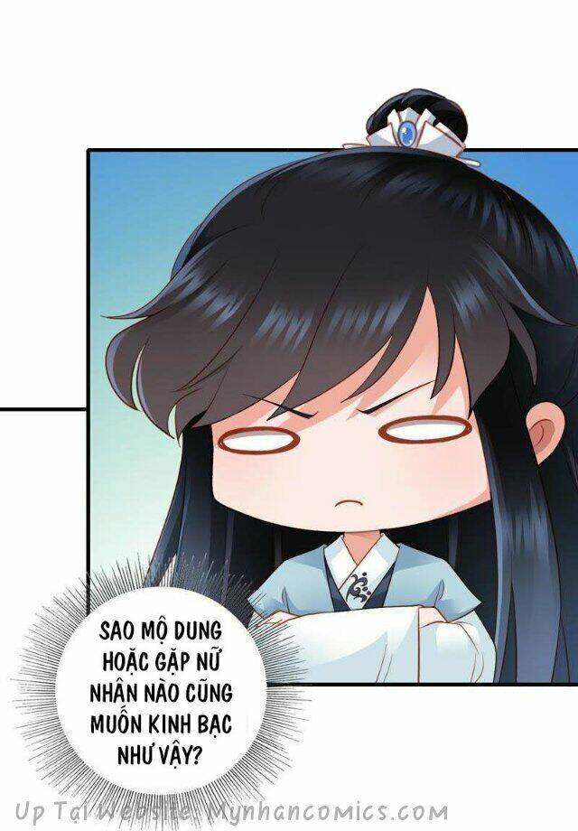 Thái Tử Điện Hạ Có Tin Vui: Chapter 66