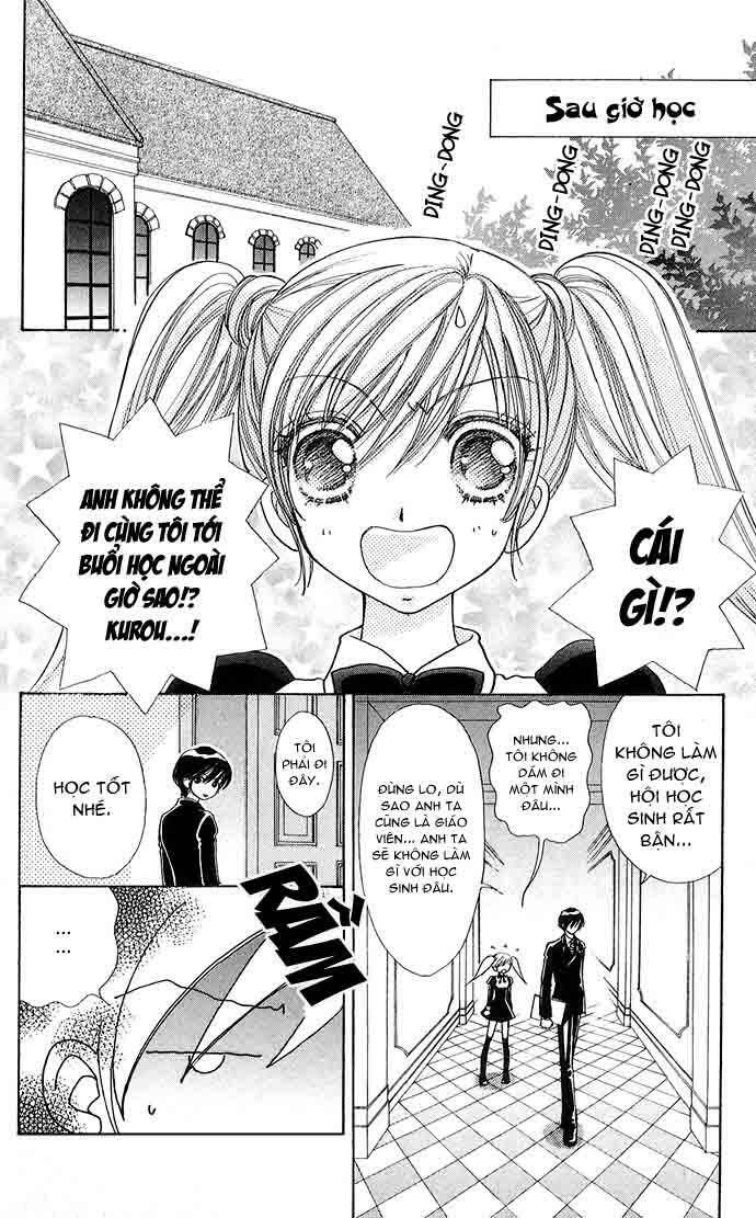 Lovely Monster: Chapter 27