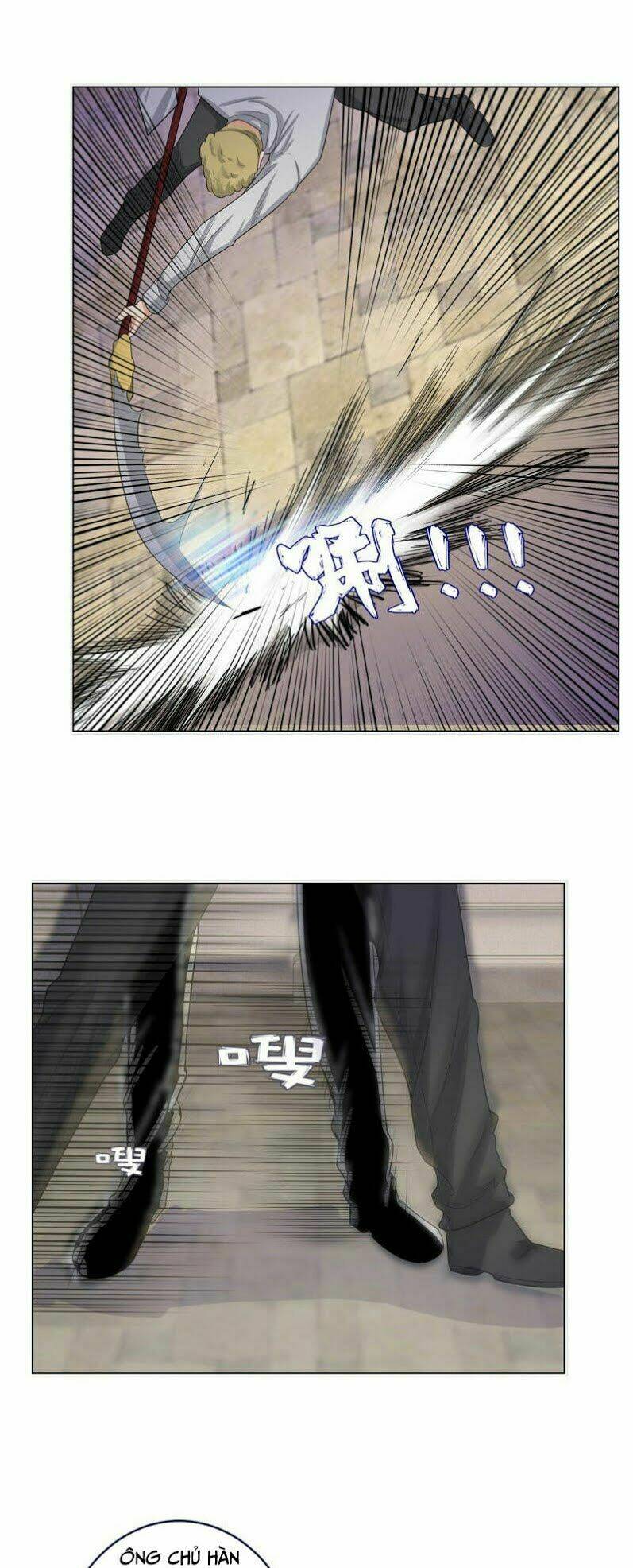 Học Viện Cao Thủ: Chapter 126