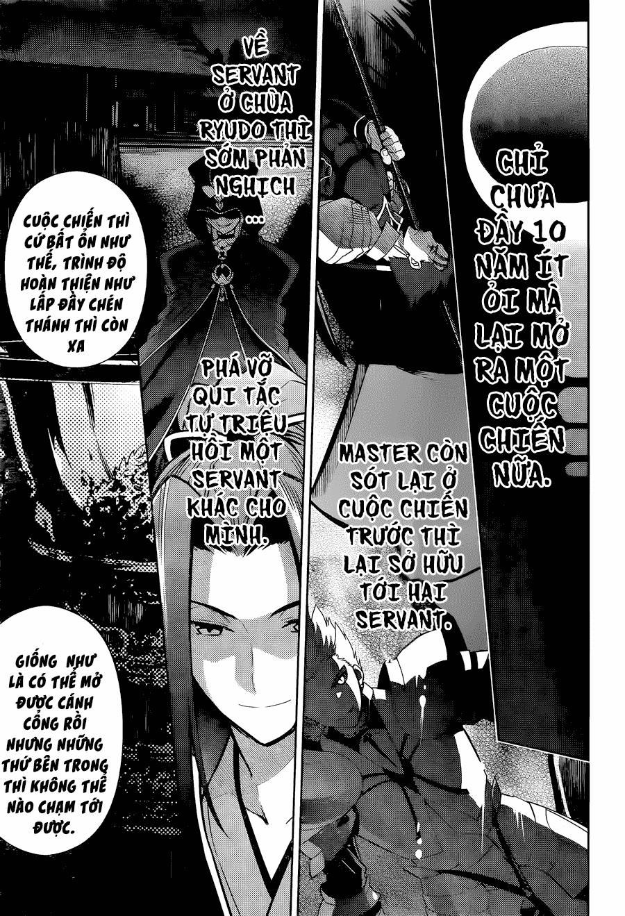 Fate/Stay Night Heaven's Feel: Chapter 9
