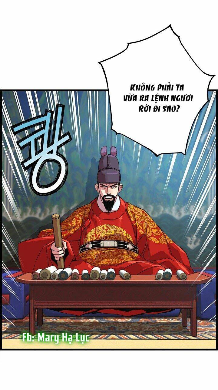 Tôi Sẽ Sống Như Một Hoàng Tử: Chapter 25