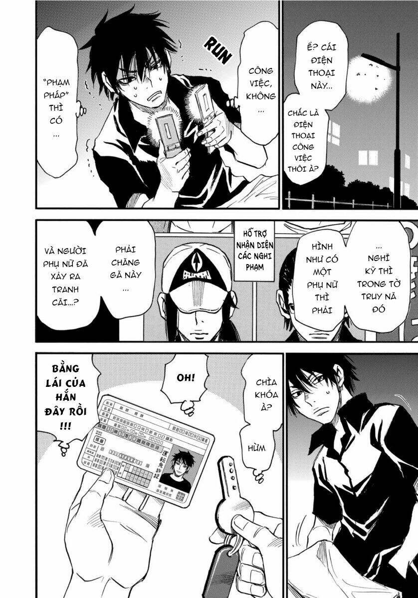 Hòn Đảo Nổi Trên Vũng Nước Bùn: Chapter 5