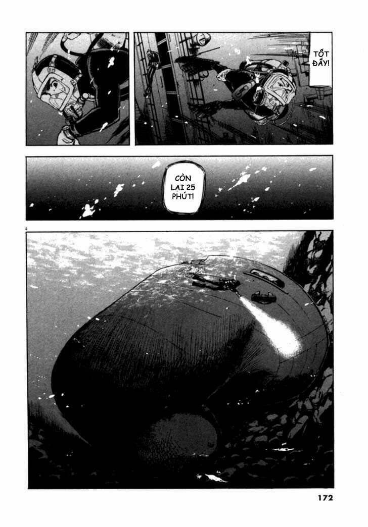 Waga Na Wa Umishi: Chapter 17