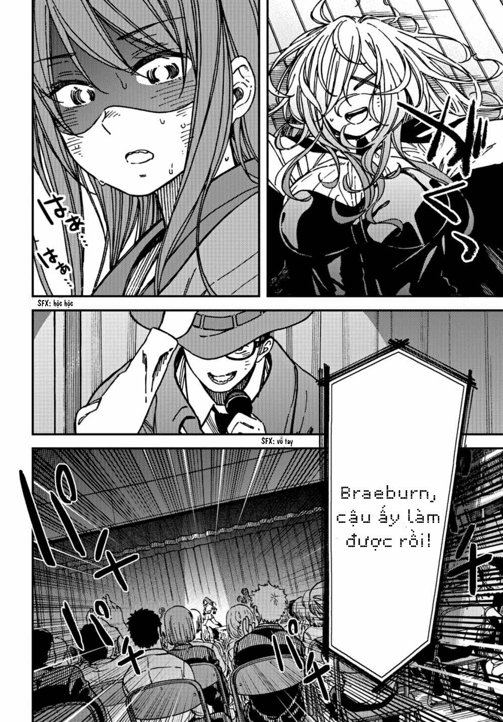 Kakushigoto - Secrets: Chapter 11