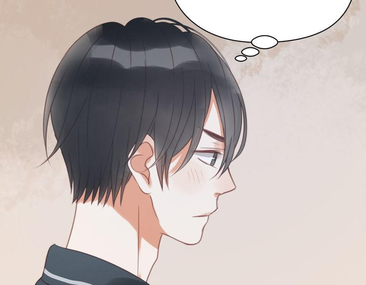 lượm được một tiểu hồ ly: Chapter 27