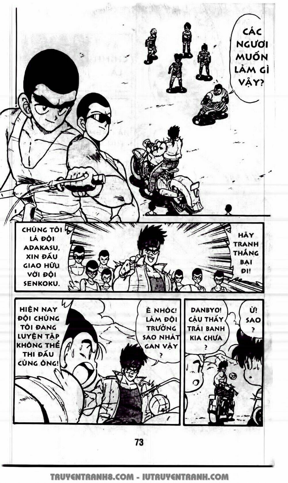 Vua Bóng Ném: Chapter 15.1