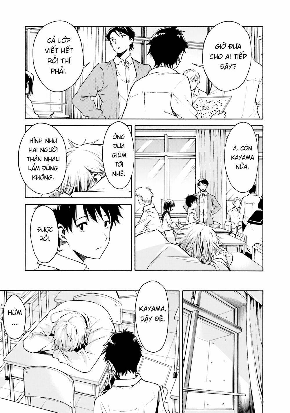 Em Tỏa Sáng Dưới Đêm Trăng: Chapter 1