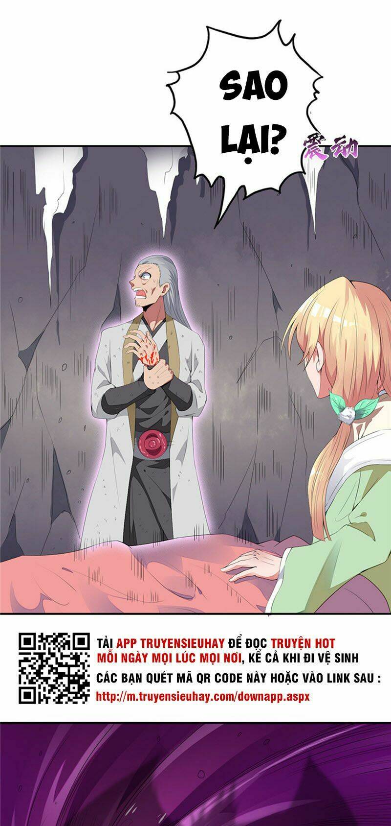 Chí Tôn Võ Đế: Chapter 122