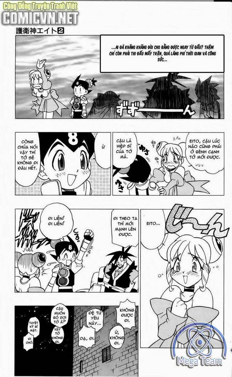 Guardian Eight: Chapter 2