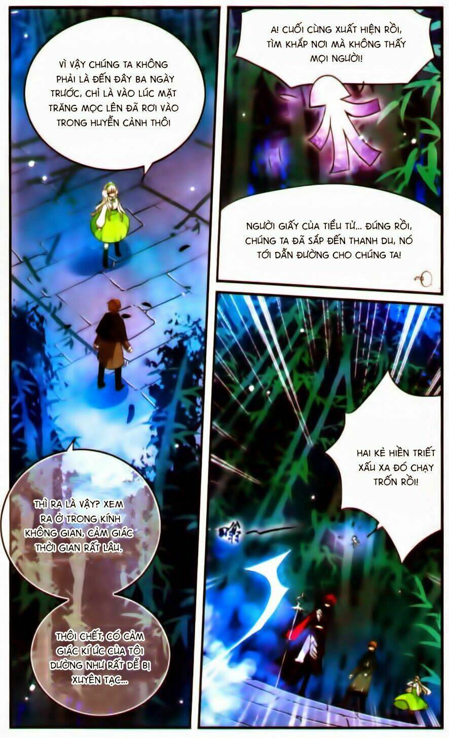 Cố Lên Nào, Đại Ma Vương: Chapter 118